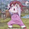 清欢社区︱清欢游戏︱GM交流︱手游源码︱架设教程︱GM游戏︱服务端