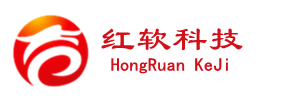 红软科技