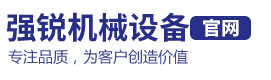 激光切管机