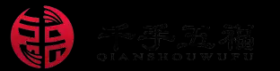 山东千手五福健康管理咨询有限公司