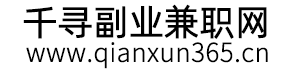 免费分享最新网络创业项目教程和互联网赚钱副业项目，同步更新网络创业论坛项目和公众号最新副业兼职项目。为大学生创业者、农村创业者、宝妈在家创业者提供低成本网络创业项目教程、互联网兼职创业项目分析思路。
