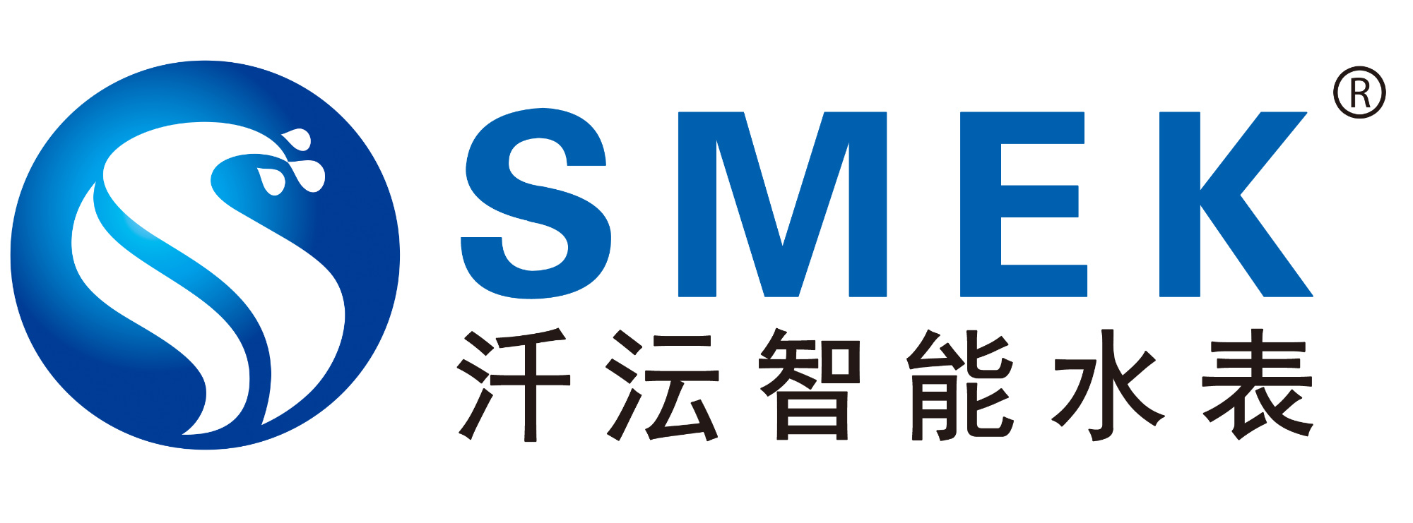 智能远传水表,智能水表厂家,智能水表价格，智能水表