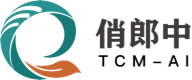 俏郎中