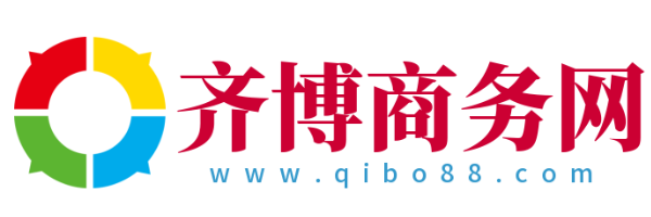 齐博商务网