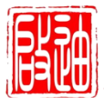 北京启迪智信注册安全工程师事务所