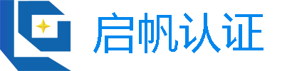 防爆认证办理