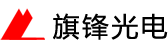 郑州旗锋光电科技有限公司