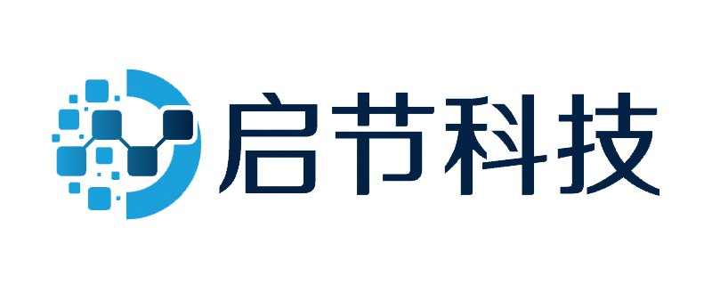 共享经济软硬件一站式开发
