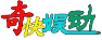 首页