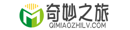 旅游攻略,自由行,周边游,出游度假线路指南