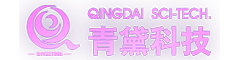 青黛科技