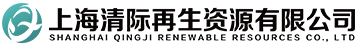 上海工业垃圾处理
