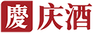 庆酒官网