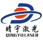 东莞激光打标机,紫外激光打标机,激光打标机厂家,激光打标机维修,氧化铝打黑,氧化铝激光打标机