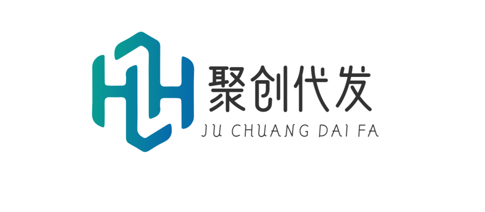 聚创代发