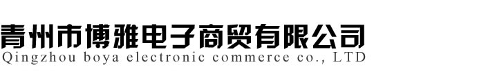 青州美团收银软件