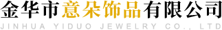 橡皮筋