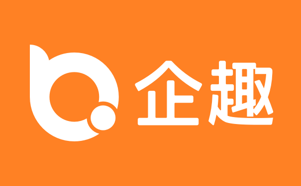 【企趣官网】员工激励工具