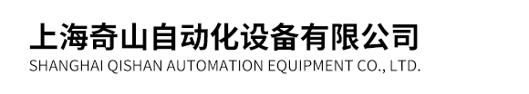 菲尼克斯螺丝刀