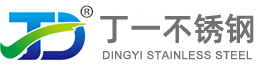 不锈钢法兰球阀