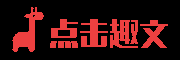 海旗网