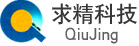 天津求精科技有限公司