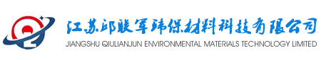空气净化，水源净化，活性炭