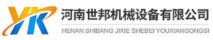 雷蒙磨