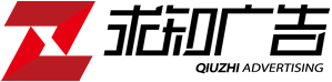 求知广告