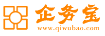 企务宝