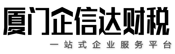 果博东方电话