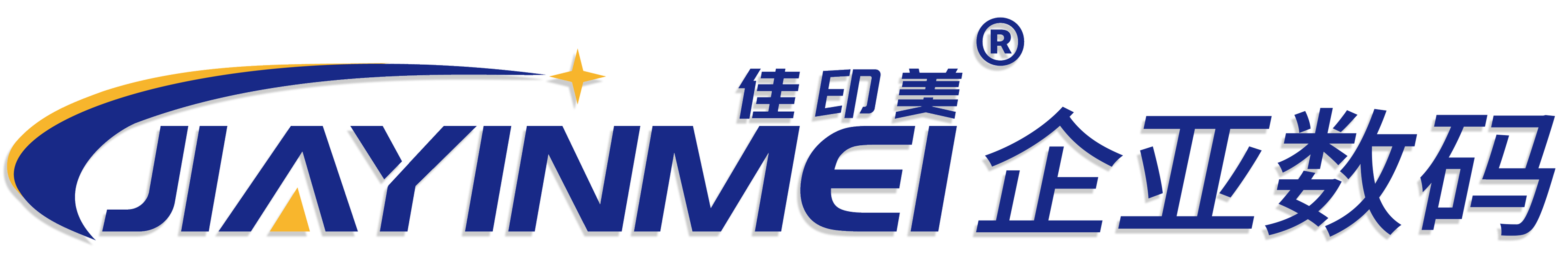 广州企亚