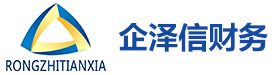 北京工商企业登记