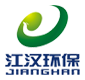 湖北潜江江汉环保有限公司