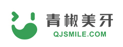 青椒美牙