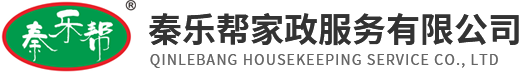 咸阳保洁公司