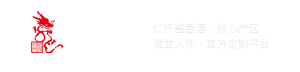 潜龙人怀