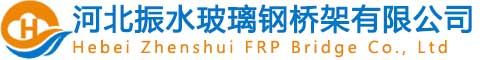 bwfrp电缆保护管,bwfrp电缆管,bwfrp电力管生产厂家
