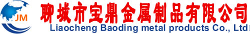 球墨井盖,球磨井盖,球磨铸铁井盖,球墨铸铁井盖,球磨篦子,球墨篦子,球墨铸铁篦子,铸铁篦子