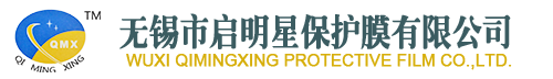 PE保护膜,彩钢板保护膜,橡胶型保护膜