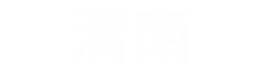 胶合板