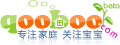 趣宝网首页