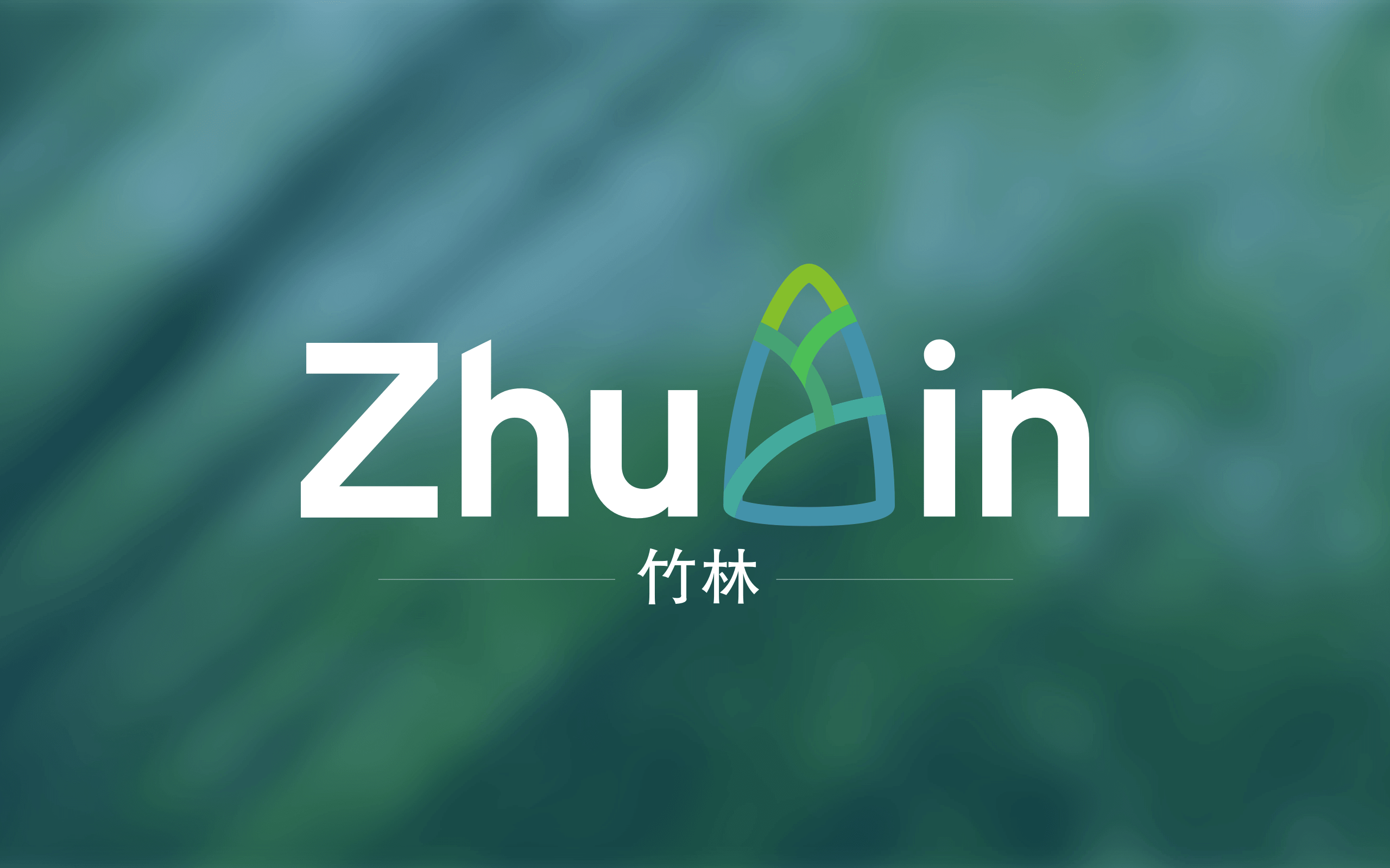品牌设计