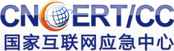 腾讯企业邮箱