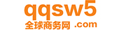 全球商务网