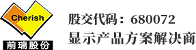 徐州led显示屏