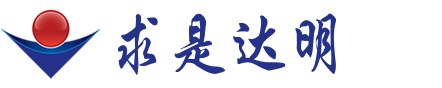 阿米巴经营
