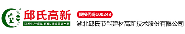 保温材料厂家