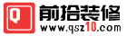 全国装修公司排名
