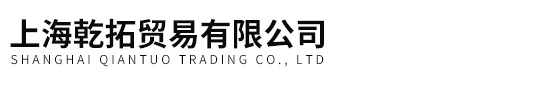 德国FESTO减压阀